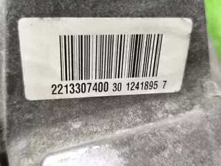 A2213307400 Редуктор заднего моста Mercedes S W222 Арт 2-942980, вид 12
