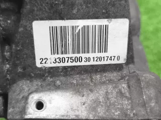 A2213307500 Редуктор заднего моста Mercedes S W222 Арт 2-942998, вид 12