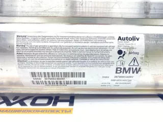 72127009246 Подушка безопасности BMW 6 E63/E64 Арт 2-943299, вид 2