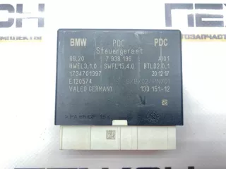 66335A02F95 Блок управления парктрониками BMW X5 F15 Арт 2-943301, вид 4