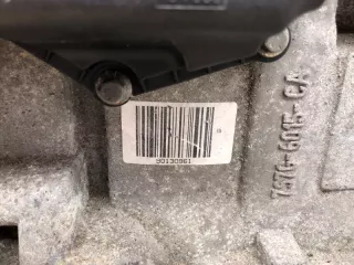 1472848 Двигатель Ford Focus 2 restailing Арт 2-943345, вид 8