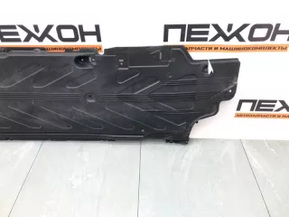 A2056842000 Защита днища Mercedes C W205 Арт 2-943384, вид 2