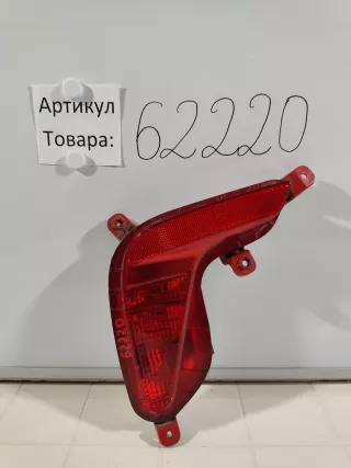 92405H0000 Птф Kia Rio 4 Арт 2-943530, вид 1