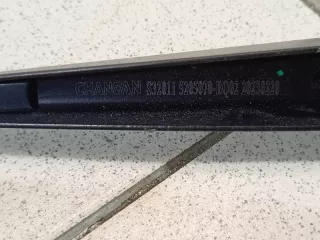 S111F2718010301 Поводок стеклоочистителя передний левый Changan CS 35 Арт 2-943887, вид 6