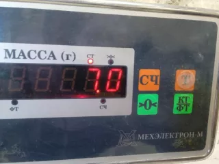 391004298R Полуось передняя правая (приводной вал, ШРУС) Renault Logan 2 Арт 2-944586, вид 7