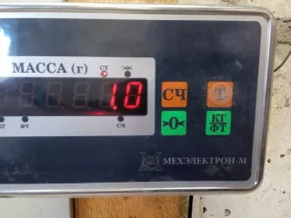 497203011R Трубка гидроусилителя Renault Logan 2 Арт 2-944622, вид 10