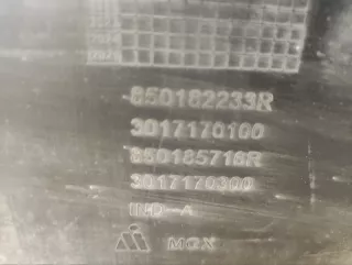 850182233R Юбка бампера нижняя Renault Arkana Арт 2-945391, вид 20