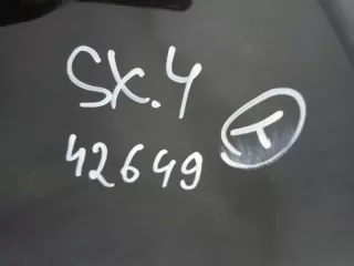 5730064R00000 Капот Suzuki SX4 2 Арт 2-946716, вид 13