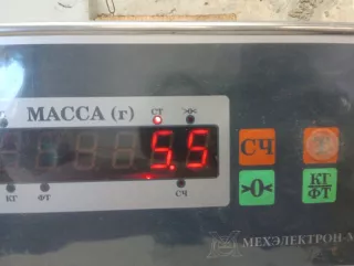 71101SJA2Y00 Бампер передний Honda Legend 4 Арт 2-947041, вид 11