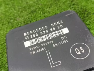 A2038206526 Блок управления двери Mercedes C W203 Арт 2-947991, вид 2