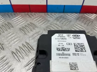 407000196AA Блок AirBag EXEED RX Арт 2-949389, вид 3