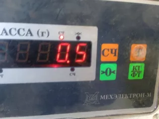 9831038910 Щеткодержатель (поводок стеклоочистителя, дворник) Hyundai Sonata (EF)  Арт 2-949908, вид 9