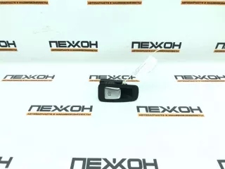 A2059051516 Кнопка стояночного тормоза Mercedes C W205 Арт 2-950752, вид 1