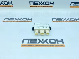 A2389053301 Блок управления крышкой багажника Mercedes C W205 Арт 2-950770, вид 1