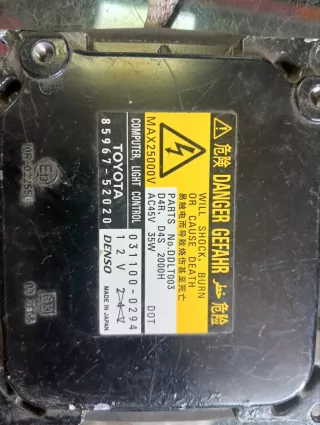 8596752020 Блок розжига ксенона Toyota Camry XV40 Арт 2-952574, вид 2