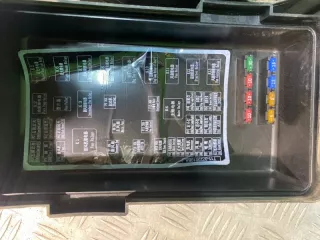 T113723010 Блок предохранителей Chery Tiggo t11 Арт 2-953077, вид 7