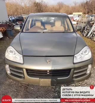 95542414110 Тросик ручника Porsche Cayenne 958 Арт 2-953497, вид 4