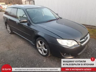 20250AG080 Рычаг передний Subaru Legacy 5 Арт 2-953535, вид 6
