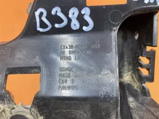 M1PB-17E851-AB Кронштейн крепления бампера Ford Bronco 6 Арт 2-955425, вид 5