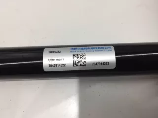 7047914322 Вал карданный рулевой Chery Chery Tiggo 7 Pro Max Арт 2-955809, вид 4