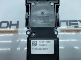 31443818 Блок кнопок Volvo XC90 2 restailing Арт 2-957409, вид 7