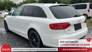 4H0959126 Датчик давления фреона кондиционера Audi A4 B8 Арт 2-957719, вид 8