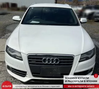 8K0253409P Глушитель Audi A4 B8 Арт 2-957782, вид 7