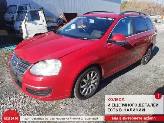 1K0615424M Суппорт тормозной Volkswagen Golf 5 Арт 2-957790, вид 8