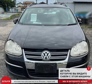 036105266C Маховик двухмассовый Volkswagen Golf 5 Арт 2-957846, вид 4