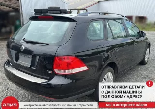 036105266C Маховик двухмассовый Volkswagen Golf 5 Арт 2-957846, вид 8