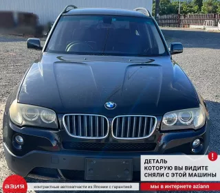 51713402370 Защита двигателя BMW X3 E83 Арт 2-957888, вид 4