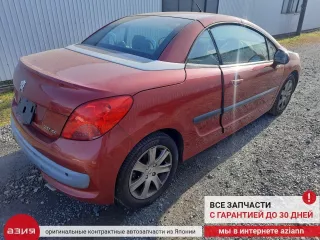 4400R8 Суппорт тормозной Peugeot 207 Арт 2-957898, вид 9