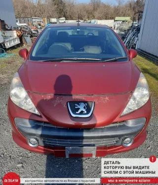6455EK Радиатор кондиционера Peugeot 207 Арт 2-957900, вид 4