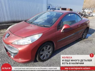 6455EK Радиатор кондиционера Peugeot 207 Арт 2-957900, вид 6