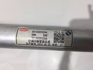 301000932AA Трубка кондиционера Chery Chery Tiggo 7 Pro Max Арт 2-958159, вид 3