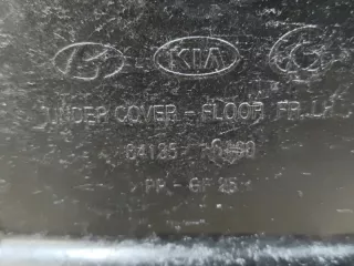 84135a6000 Защита днища комплект Kia Ceed 2 Арт 2-958875, вид 19