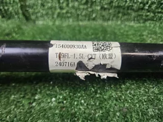 154000930AA Привод Chery Chery Tiggo 7 Pro Max Арт 2-958947, вид 4