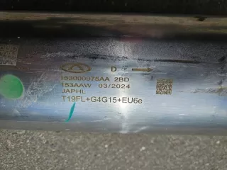 153000975AA Выхлопная труба, глушитель Chery Chery Tiggo 7 Pro Max Арт 2-958957, вид 3
