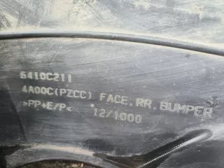 6410C211 Бампер задний Citroen C4 2 Арт 2-959470, вид 8