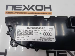 4M0820043ADSWI Блок управления печки/климат-контроля Audi Q7 4M Арт 2-959921, вид 3