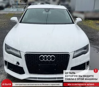 4G0505235R Подрамник подвески / балка Audi A7 1 (S7,RS7) Арт 2-960394, вид 2
