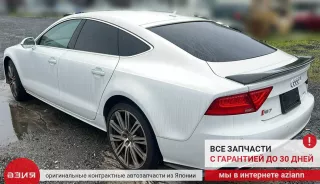 4G0505235R Подрамник подвески / балка Audi A7 1 (S7,RS7) Арт 2-960394, вид 6