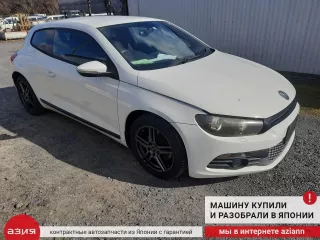 1K0513029FG Амортизатор подвески (комплект) Volkswagen Scirocco 3 Арт 2-960580, вид 8