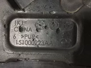 151000223AA Декоративная крышка двигателя Chery Chery Tiggo 7 Pro Max Арт 2-960628, вид 3