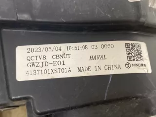 4137101XST01A Фара ходовой огонь (led) Haval Jolion Арт 2-961857, вид 5