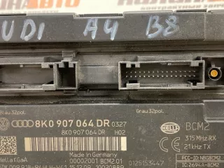 8K0907064DR Блок комфорта Audi A4 B8 Арт 2-962205, вид 4