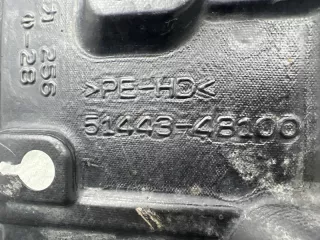 5144348100 Защита двигателя Lexus RX 1 Арт 2-962767, вид 4
