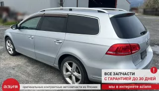 03C145140K Трубка подачи масла в турбину Volkswagen Passat B7 Арт 2-963324, вид 8
