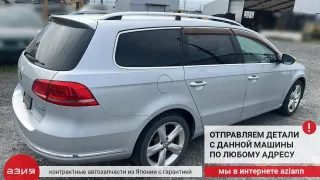 03C145140K Трубка подачи масла в турбину Volkswagen Passat B7 Арт 2-963324, вид 9