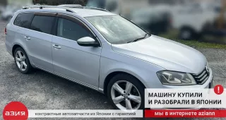 03C127026D ТНВД Volkswagen Passat B7 Арт 2-963376, вид 8